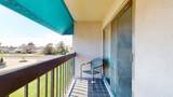4500 Brigantine - Photo 33