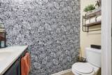 4860 Green Ash - Photo 14