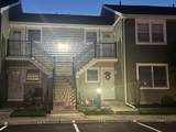 8 Sconset - Photo 24