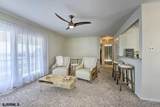1106 Evans - Photo 4