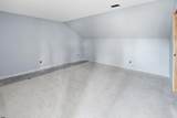 1315 Harding - Photo 17