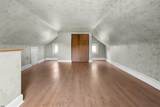 4 Water Street - Photo 21