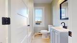203 Metropolitan - Photo 24