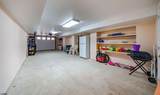 2144 Central - Photo 31