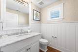 3035 Central - Photo 38