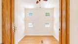 246 Egret Lane - Photo 15