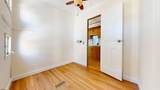 246 Egret Lane - Photo 17