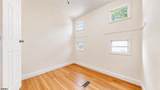 246 Egret Lane - Photo 18
