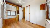 246 Egret Lane - Photo 22