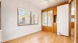 246 Egret Lane - Photo 23