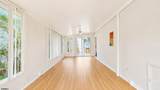 246 Egret Lane - Photo 4