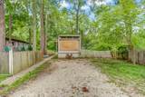 411 Cherry - Photo 2