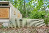411 Cherry - Photo 4