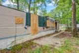 411 Cherry - Photo 6