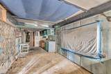 411 Cherry - Photo 7
