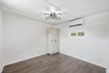 204 Elmwood - Photo 8