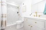 215 Leaming - Photo 15