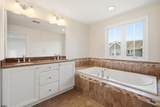 213 Mallard Ln - Photo 16