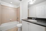 213 Mallard Ln - Photo 20