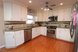 7106 Ventnor Gardens - Photo 8