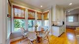 7 Delmar Avenue - Photo 18