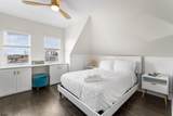 1059 Asbury - Photo 5