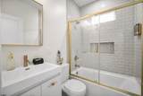 1059 Asbury - Photo 11