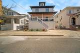 11 Baton Rouge - Photo 25