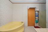 2528 #48 Tilton - Photo 20