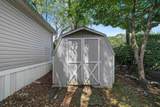 2528 #48 Tilton - Photo 7