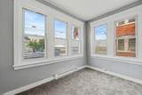 121 Kingston - Photo 9