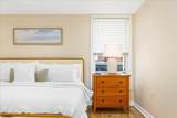 5123 Ventnor - Photo 45
