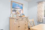 207 Harvard - Photo 17