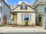 207 Harvard - Photo 2