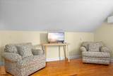 207 Harvard - Photo 36