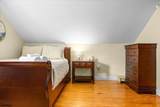 207 Harvard - Photo 38