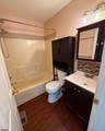 419 Yam - Photo 16