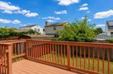 610A Victoria - Photo 6
