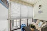 4354 West - Photo 8