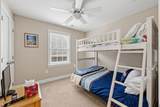 732 Central - Photo 12