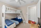 732 Central - Photo 13