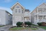 4305 Asbury - Photo 1