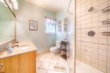 816 Aldrich - Photo 9