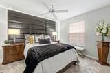 550 Central - Photo 20