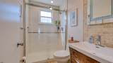 7000 Winchester (Winter Rental) - Photo 22