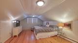 7000 Winchester (Winter Rental) - Photo 27