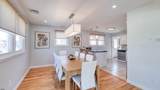 7000 Winchester (Winter Rental) - Photo 8