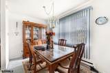 160 Elmtowne - Photo 5