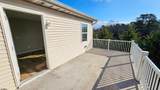 380 Radio - Photo 41