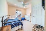 2529 Central - Photo 17